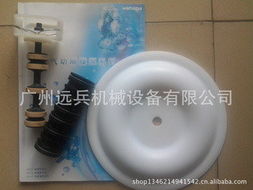 廣州遠(yuǎn)兵機(jī)械設(shè)備 泵配件產(chǎn)品列表與維修通用機(jī)械及零部件