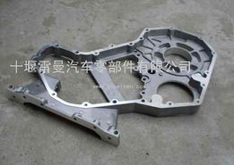 十堰雷曼汽車零部件 專業品質，驅動引擎核心動力